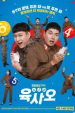Lucky Lotto (2022)