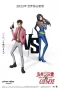 Lupin the 3rd vs Cat’s Eye (2023)