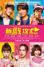 Table for Six (2022) ซับไทย