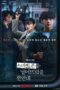 UNLOCKED (2023)