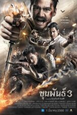 Khun Phan 3