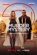 Murder Mystery 2 (2023)
