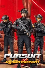 PURSUIT (2023)
