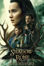 Shadow and Bone Season 1 (2021)