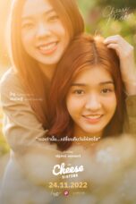THE CHEESE SISTERS (2022)