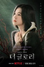 The Glory Season 2 (2023) Netflix