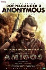 Amigos (2023)