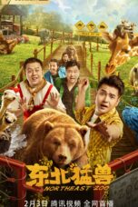 Northeastern Zoo (2023)
