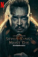 The Last Kingdom Seven Kings Must Die (2023)