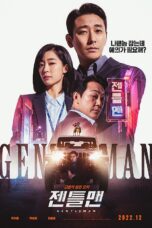 GENTLEMAN (2022)