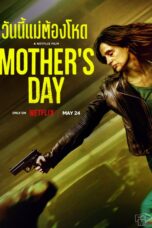 Mother’s Day (2023)