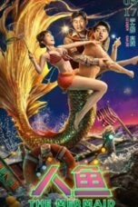 THE MERMAID (2023)