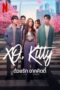 XO, Kitty Season 1 (2023)