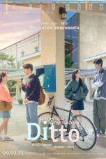 Ditto (2022)