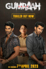 Gumraah (2023)