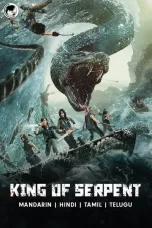 KING SERPENT ISLAND (2021)