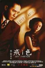 Lust Caution (2007)