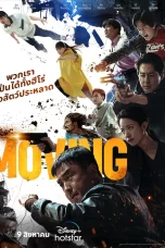 Moving (2023)