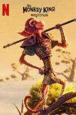 The Monkey King (2023)