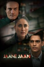 Suspect (2023)