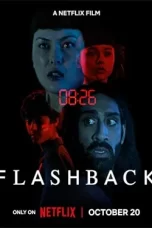 ดูหนัง