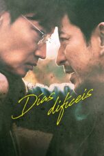 Hard Days (2023)