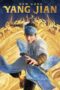 New Gods Yang Jian (2022)