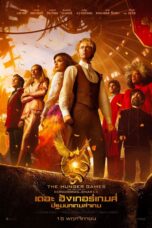 The Hunger Games The Ballad of Songbirds & Snakes (2023)