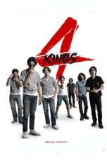 4 KINGS (2021)
