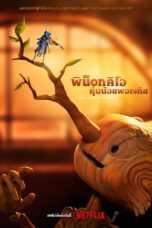 Guillermo del Toro’s Pinocchio (2022)