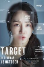 Target (2023)