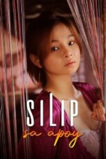 Silip Sa Apoy (2023) มองเข้าไปในกองไฟ