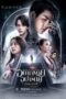 Death is All Around (2023) อยากตาย อย่าตาย มรณา คาเฟ่