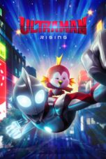 Ultraman: Rising (2024) อุลตร้าแมน: ผงาด