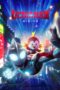 Ultraman: Rising (2024) อุลตร้าแมน: ผงาด