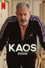 Kaos (2024) เคออส