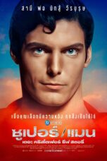 Super Man The Christopher Reeve Story (2024)