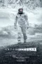 Interstellar (2014) อินเตอร์สเตลลาร์ ทะยานดาวกู้โลก