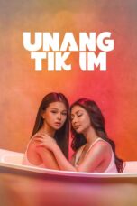 Unang tikim (2024)